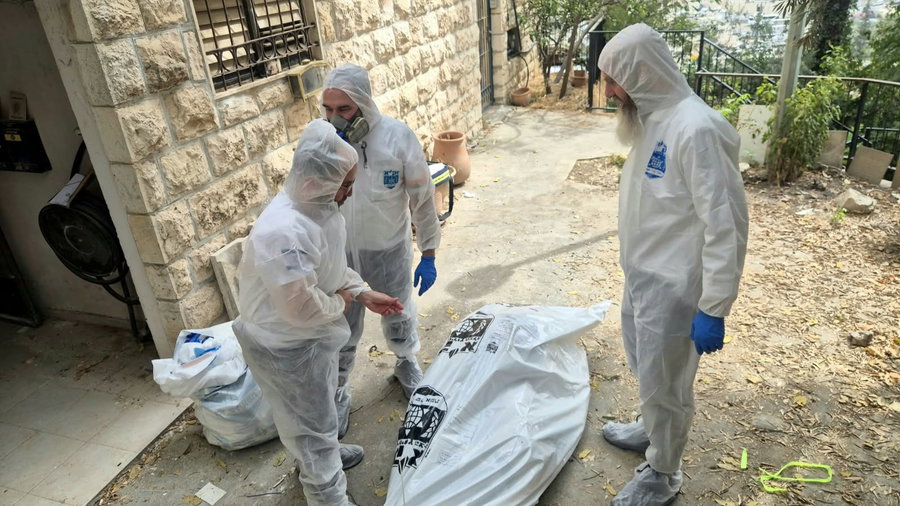 הגופה בירושלים