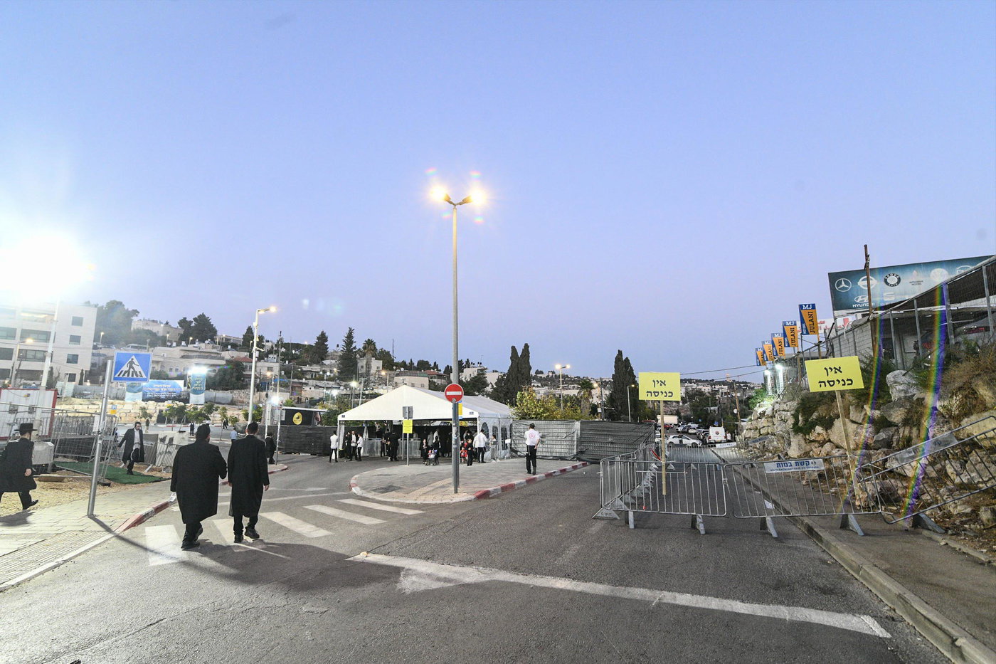 הילולת שמעון הצדיק