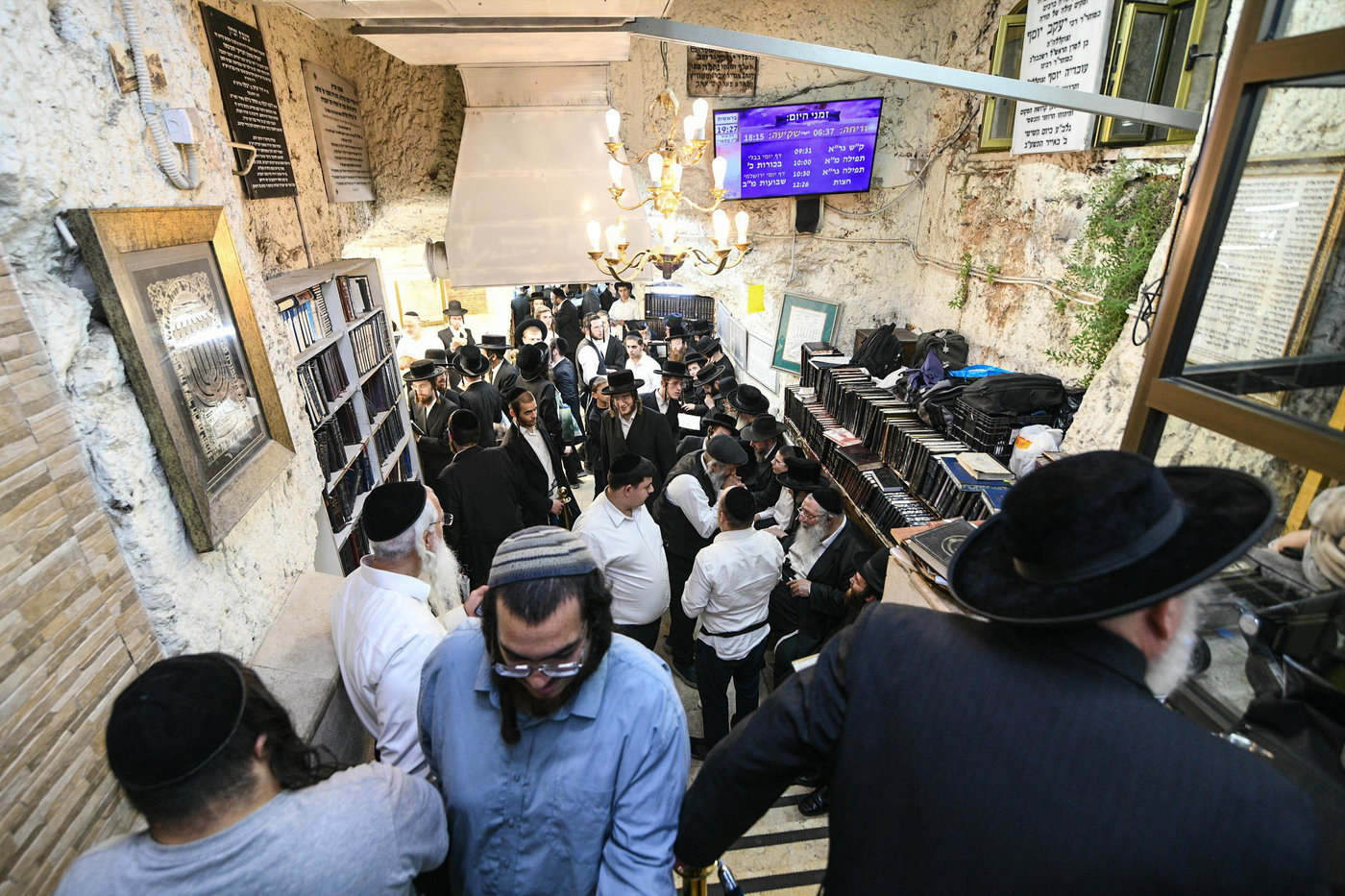 הילולת שמעון הצדיק