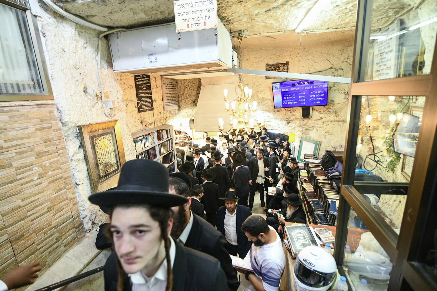 הילולת שמעון הצדיק
