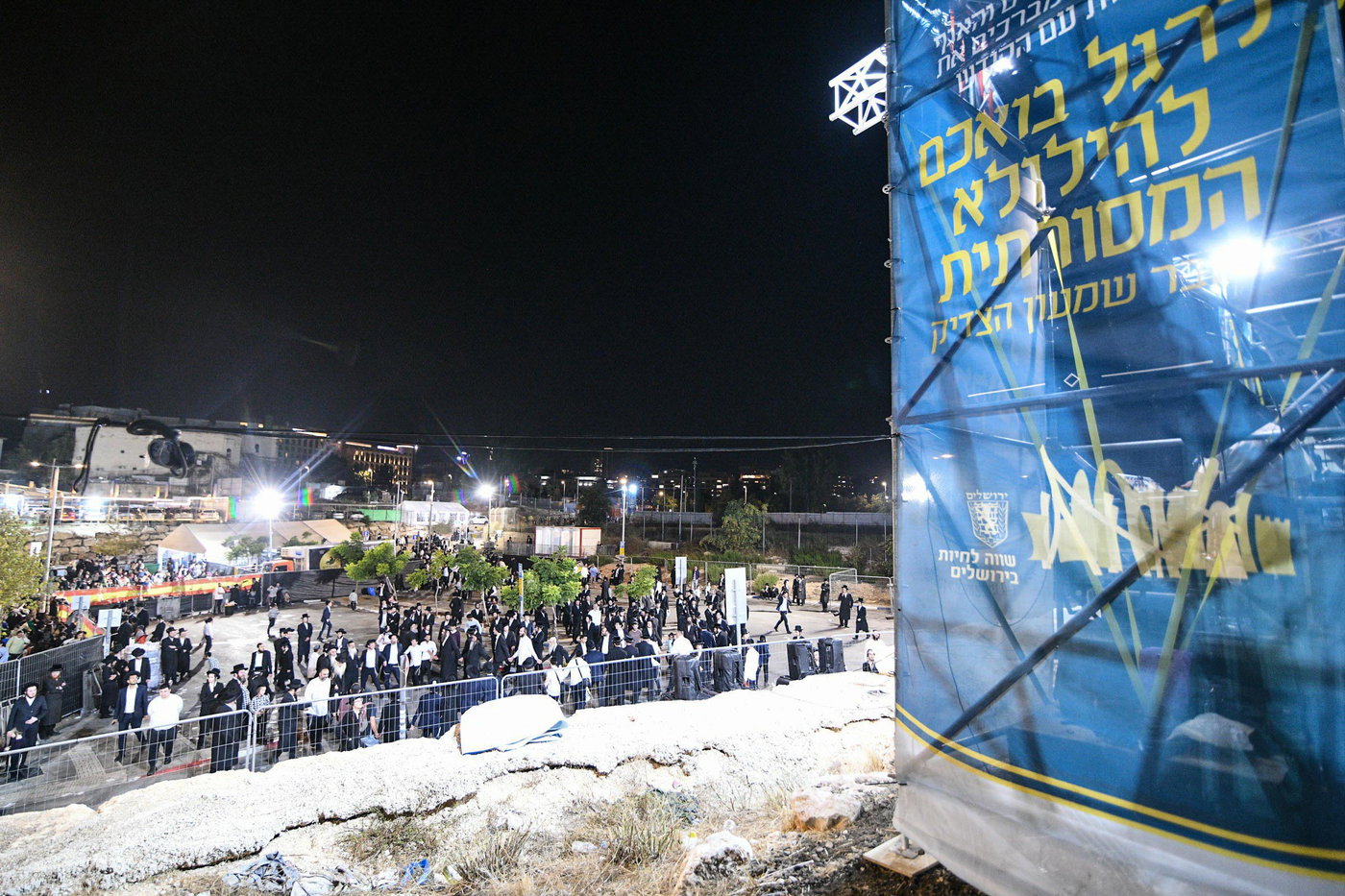 הילולת שמעון הצדיק