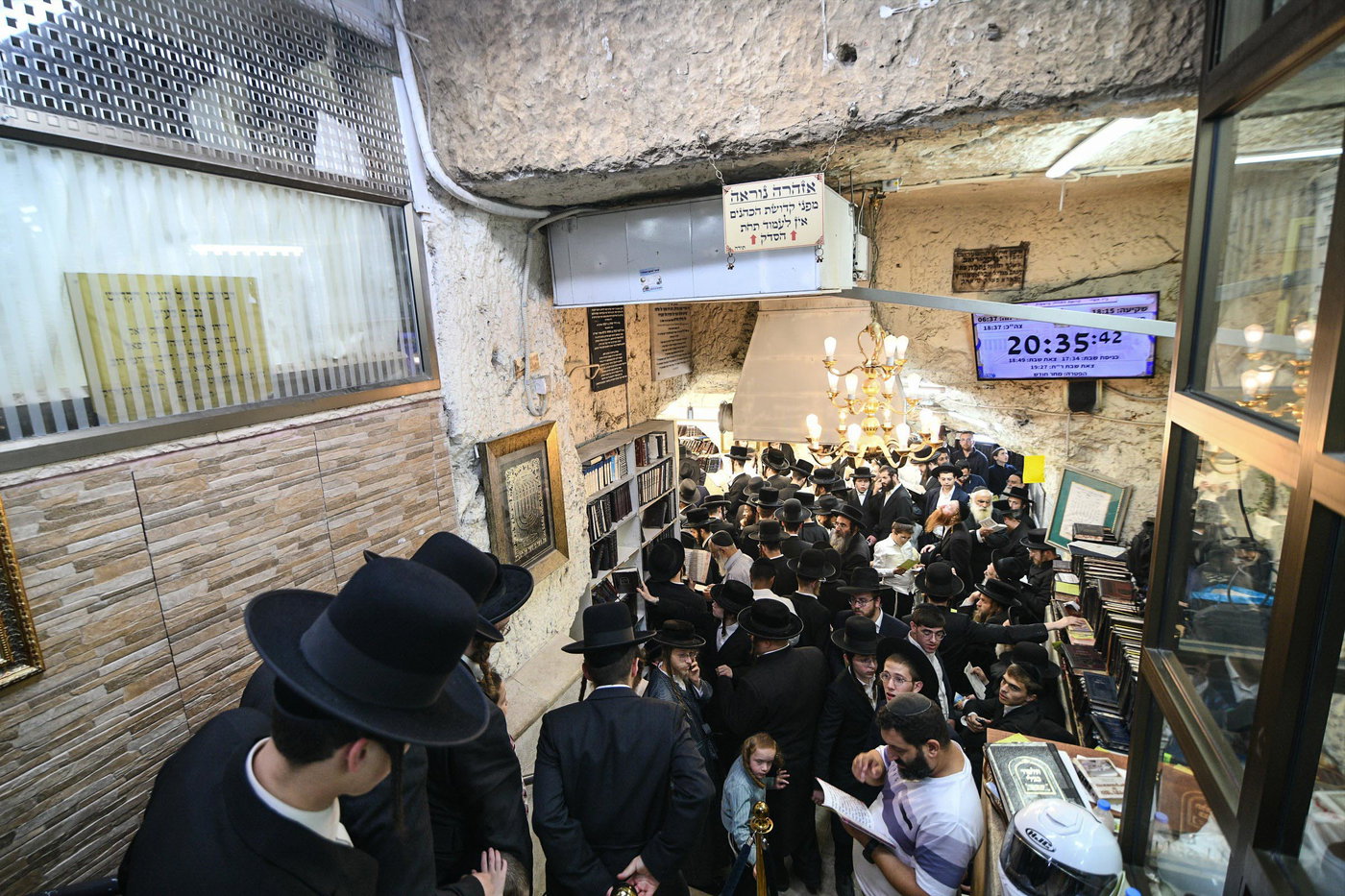 הילולת שמעון הצדיק