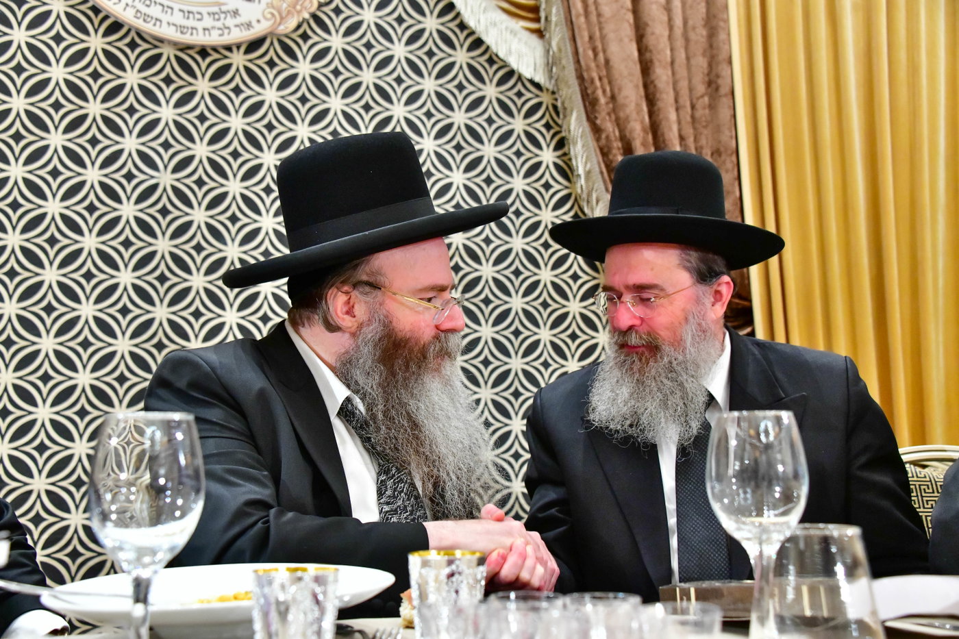שמחת נישואי בת הגרי"מ דרוק