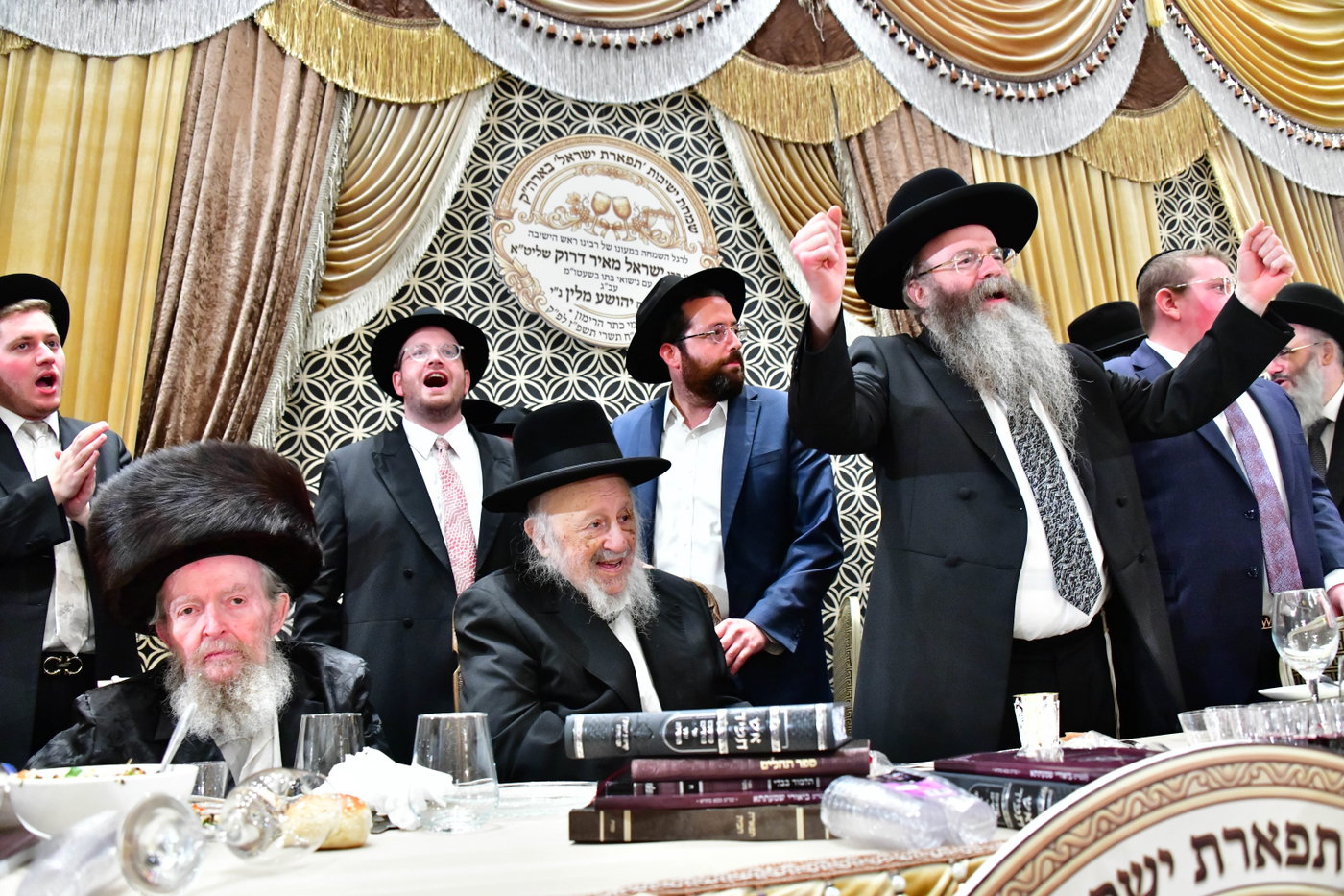 שמחת נישואי בת הגרי"מ דרוק