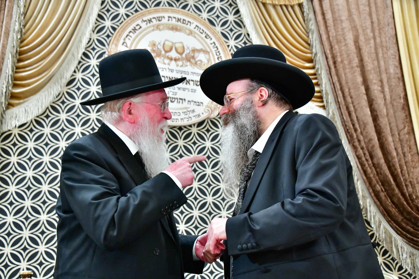 שמחת נישואי בת הגרי"מ דרוק