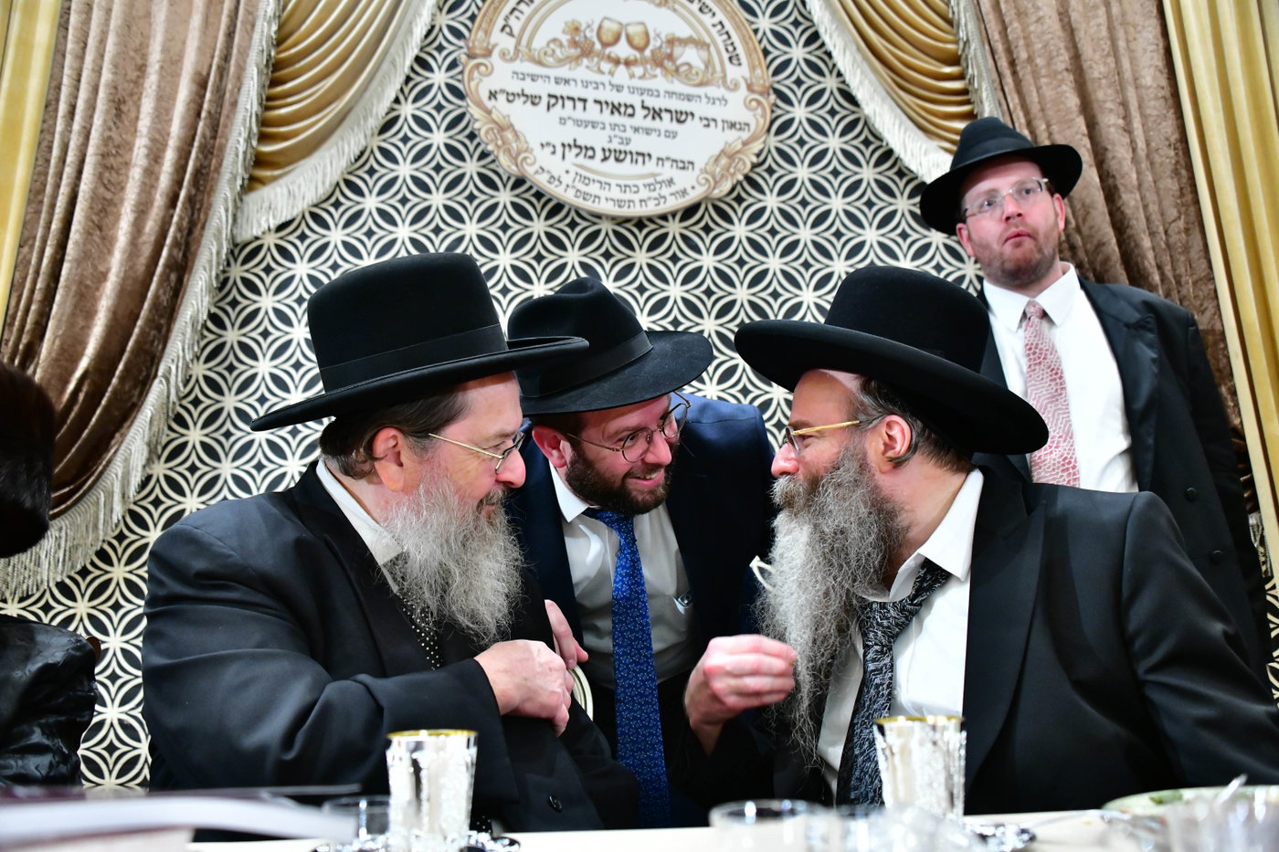 שמחת נישואי בת הגרי"מ דרוק