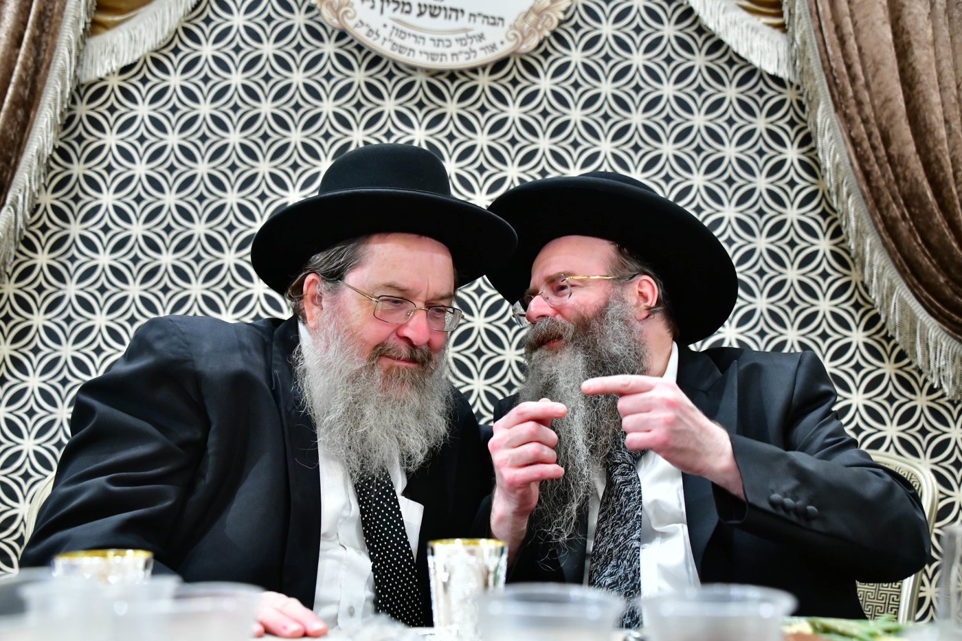 שמחת נישואי בת הגרי"מ דרוק