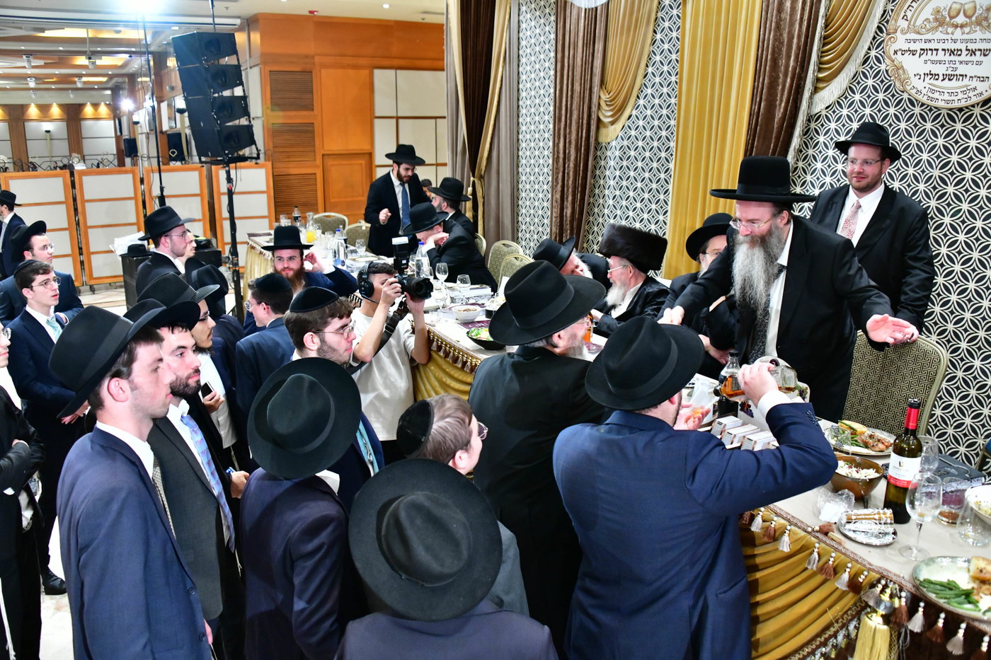 שמחת נישואי בת הגרי"מ דרוק