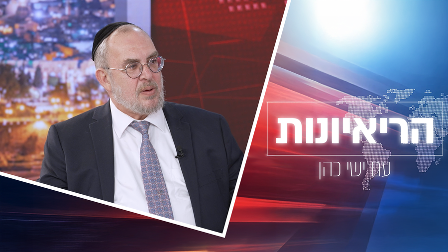 יו"ר 'יהדות התורה' יעקב אשר בריאיון באולפן 'כיכר' | הריאיון המלא