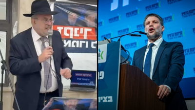מתקפה חריפה על דברי הבלע של סמוטריץ': "פער את פיו כנגד גדולי ישראל"