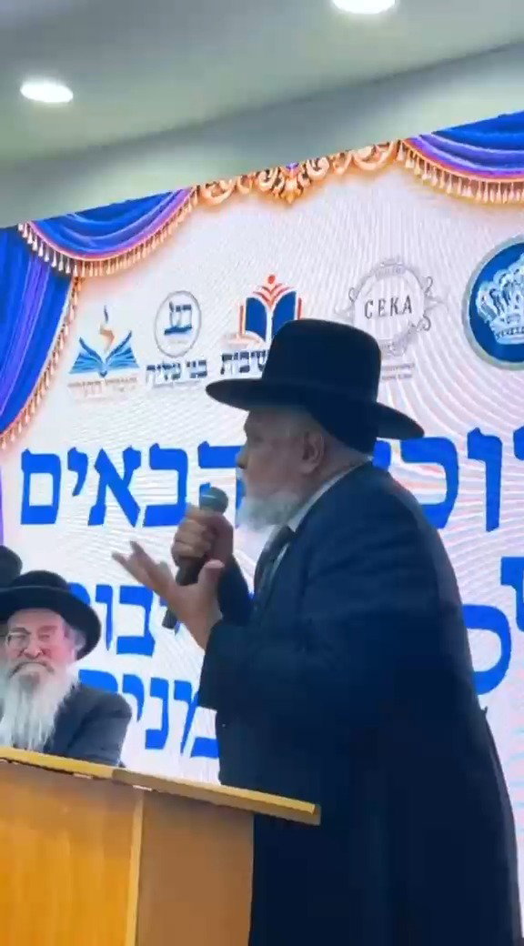 התיעוד מפריז