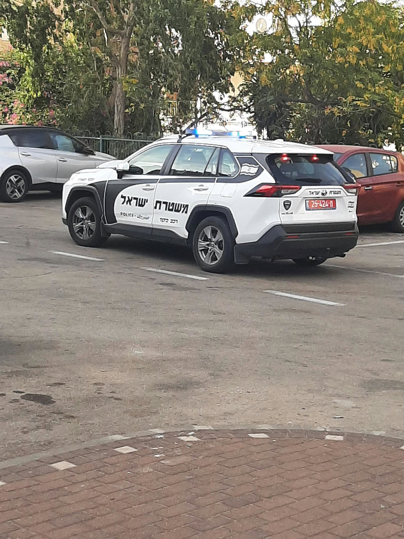 זירת הנפל בטבריה