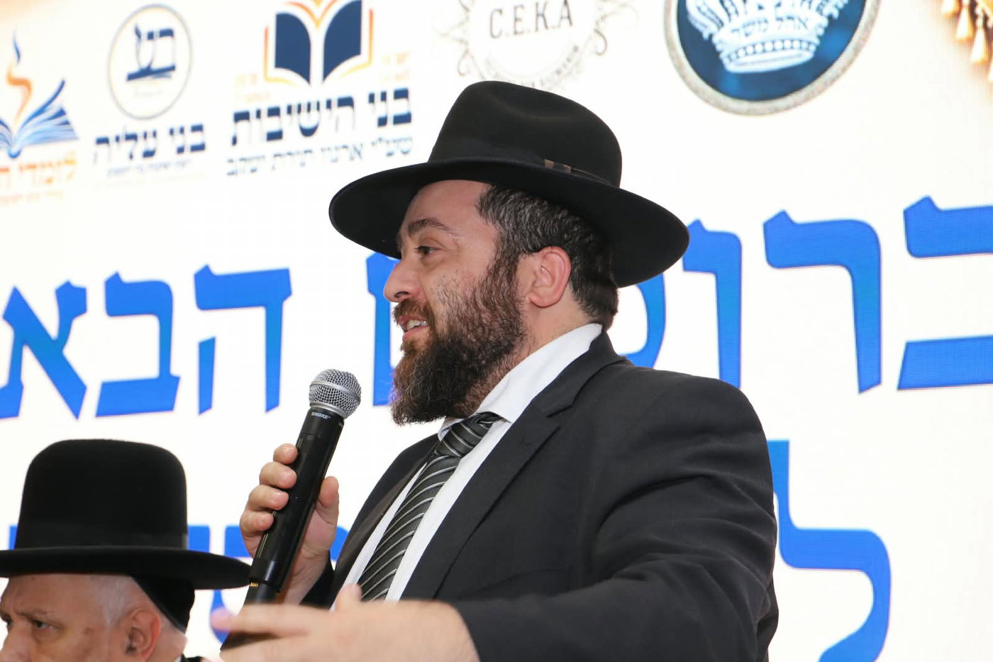 התיעוד מפריז
