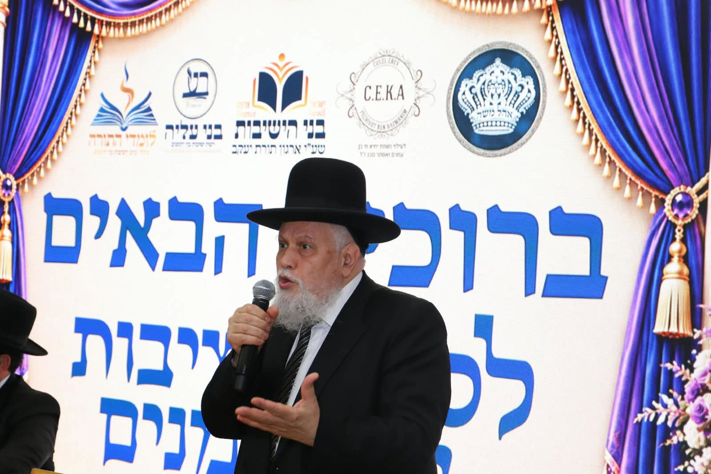 התיעוד מפריז