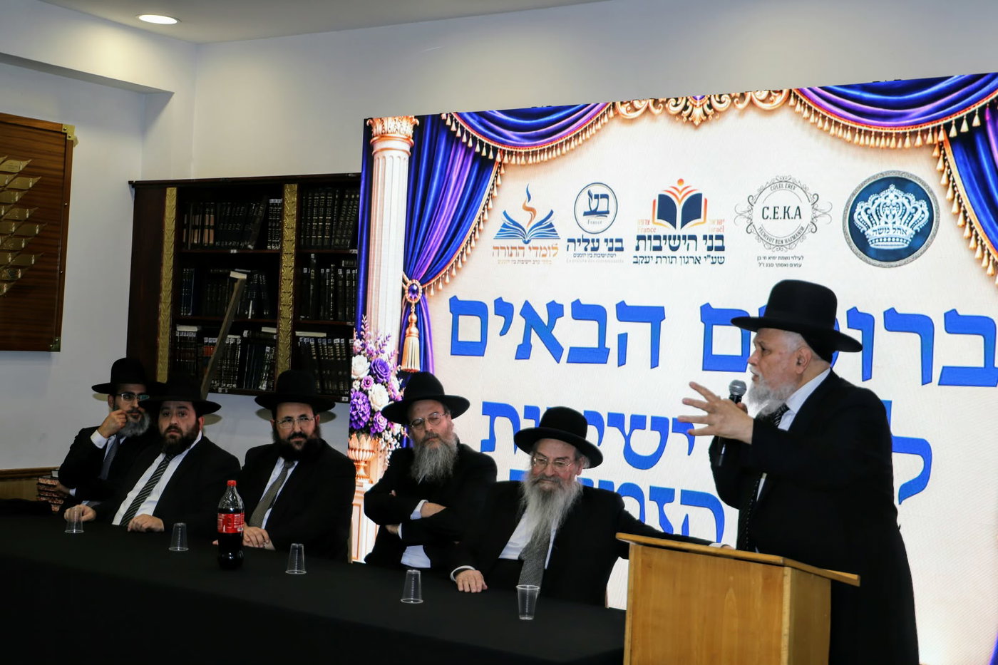 התיעוד מפריז