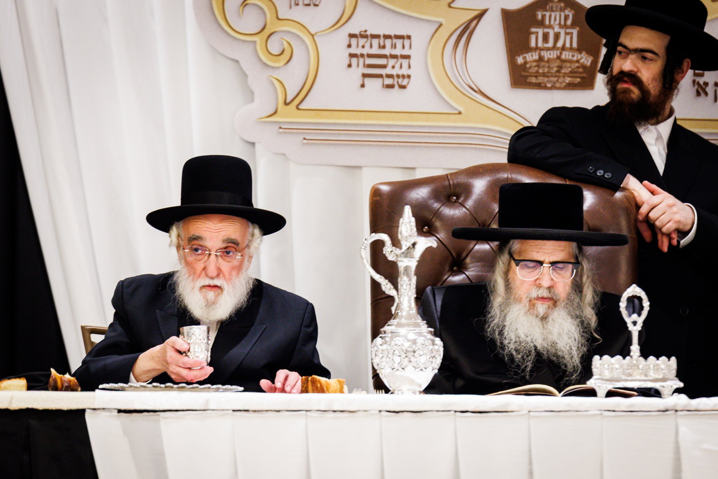 המעמד בסאטמר
