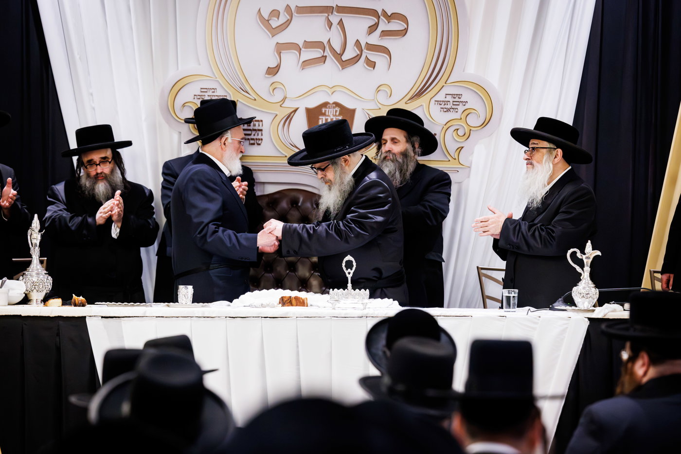 המעמד בסאטמר