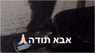 הנר הושאר דולק בלילה - אושיית הרשת וילדיה ניצלו בנס | צפו