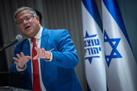 השר איתמר בן גביר