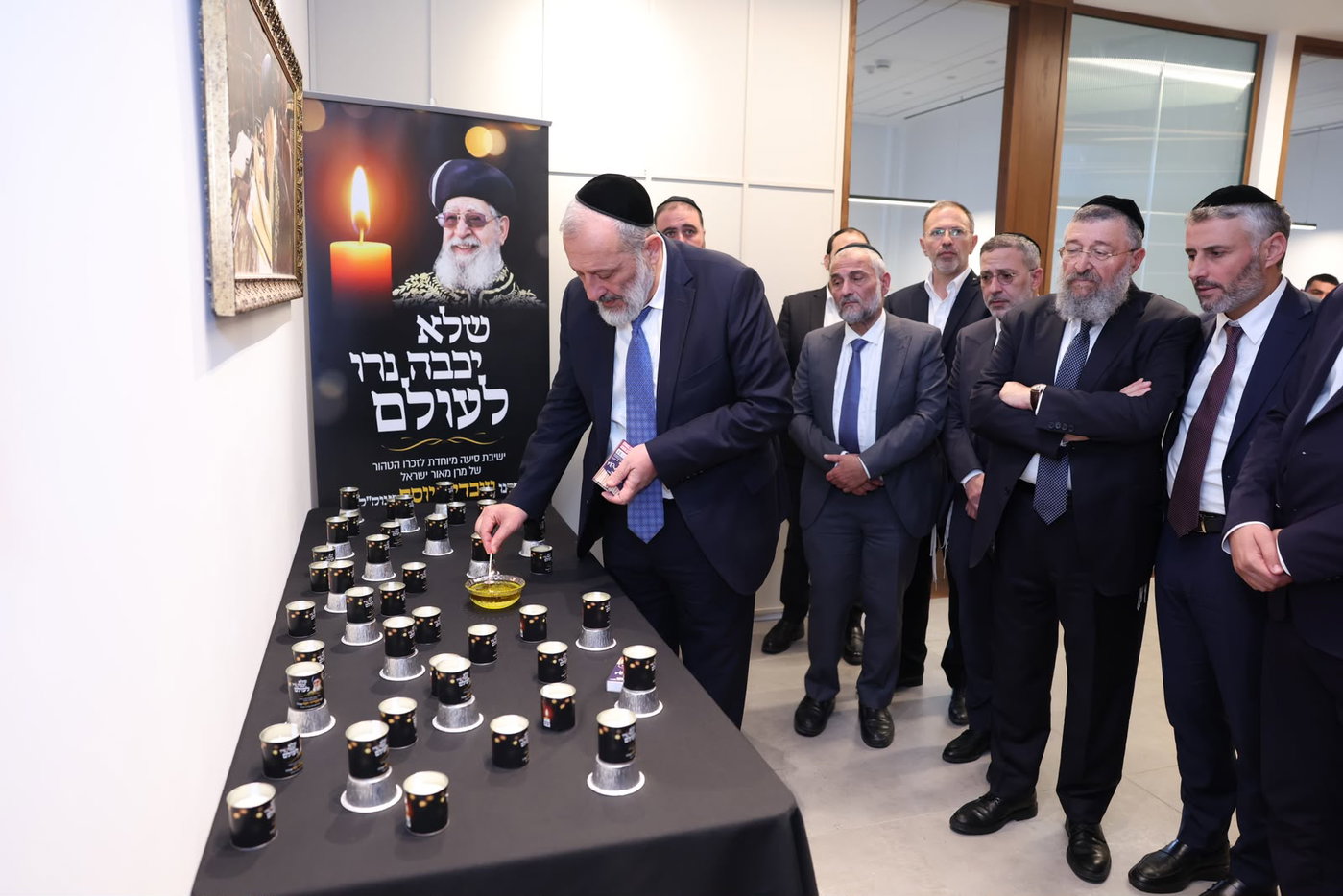 יום הזכרון למרן הרב עובדיה זצ"ל