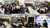 פריז: בחוץ - הפגנות סוערות; בפנים - מאות בחורי ישיבות במעמד מרגש | תיעוד