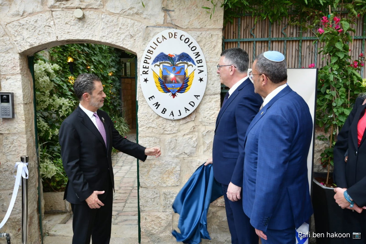 השגרירות בירושלים