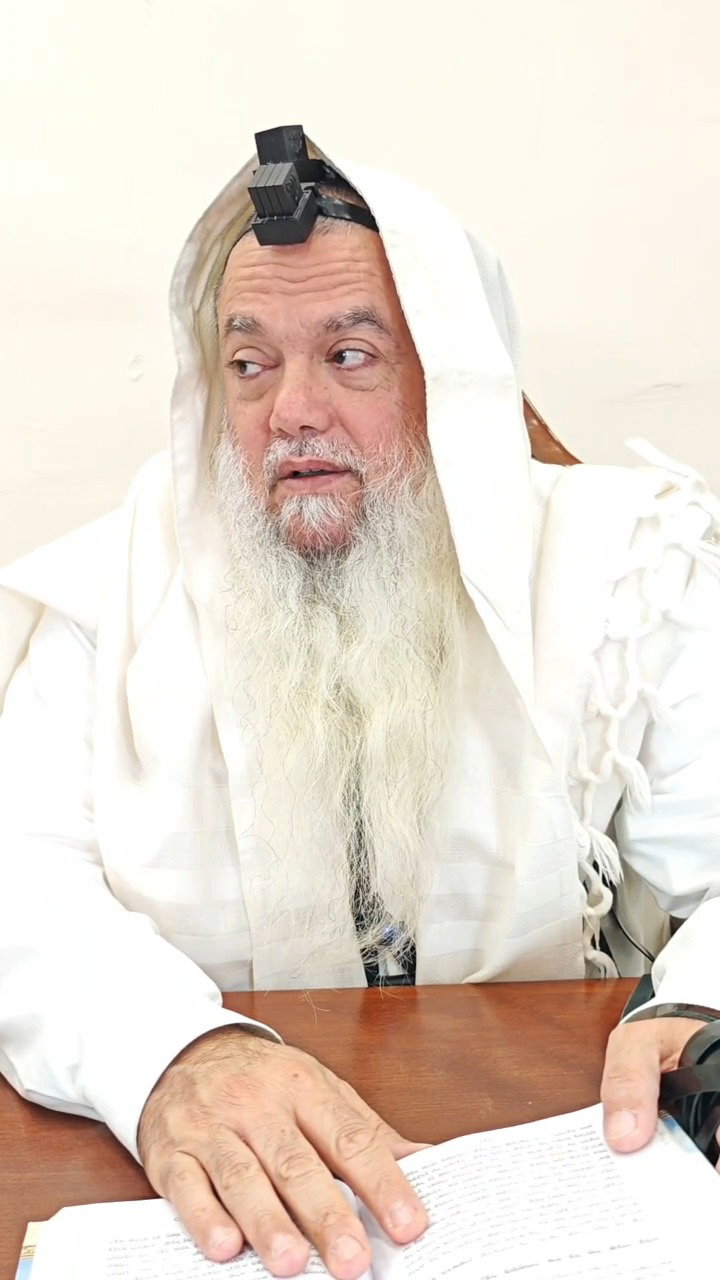 הסגולה הגדולה להיפטר מהצרה • צפו בחיזוק היומי עם הרב יגאל כהן