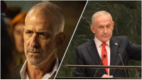 רונן בר החליט לתבוע את נתניהו; "בדה עלילת דם עלי" | הטענות וסכום התביעה