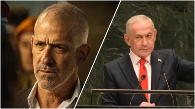 רונן בר החליט לתבוע את נתניהו; "בדה עלילת דם עלי" | הטענות וסכום התביעה