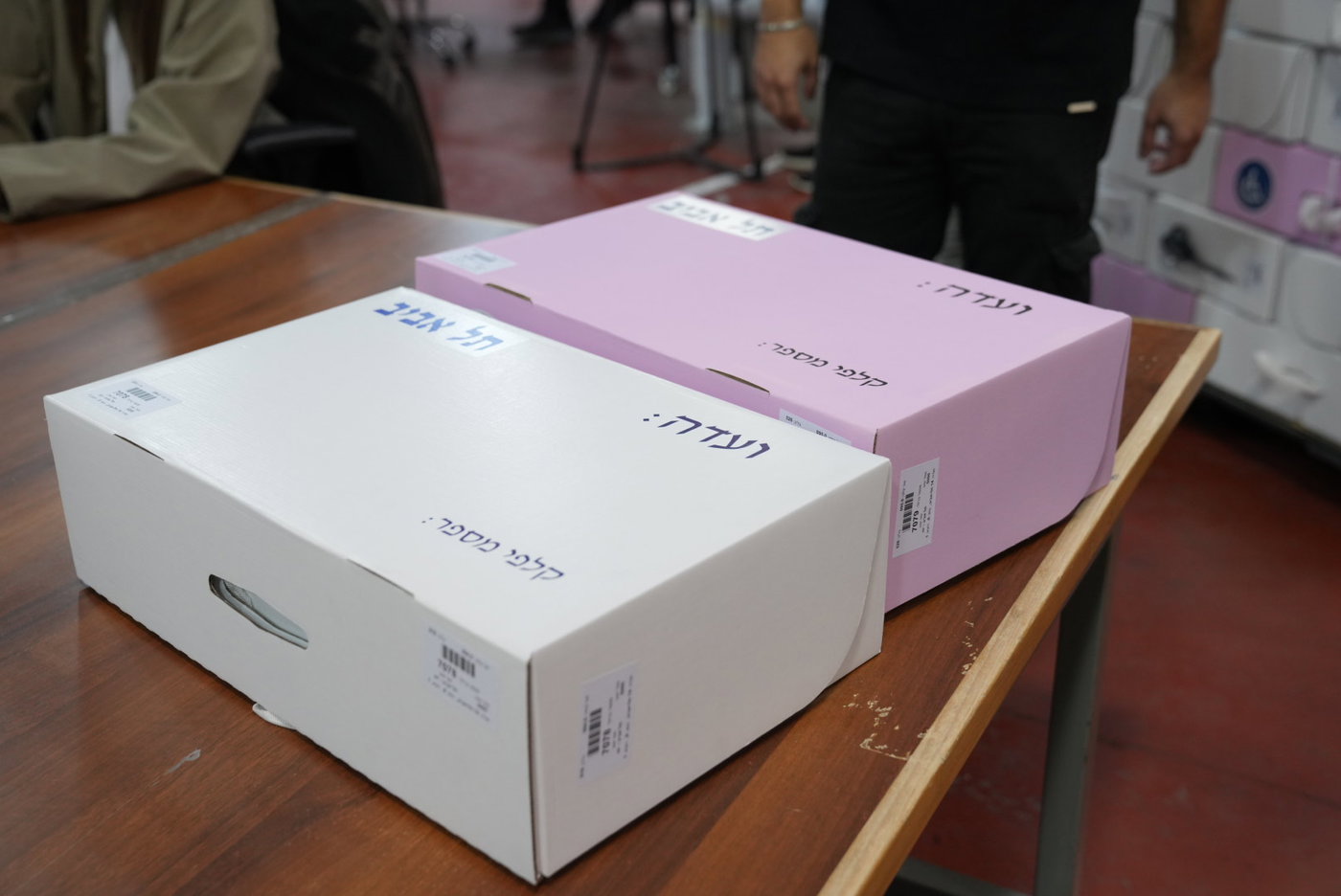 הסיור שהתקיים היום