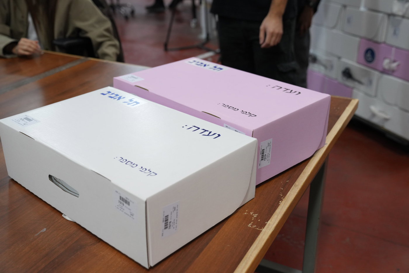 הסיור שהתקיים היום