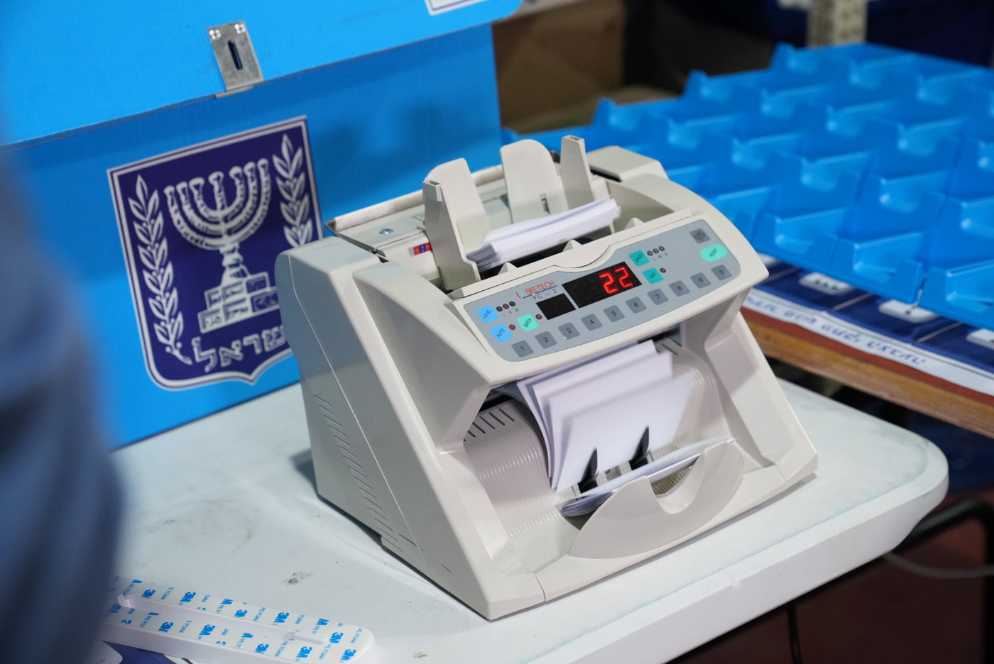 הסיור שהתקיים היום