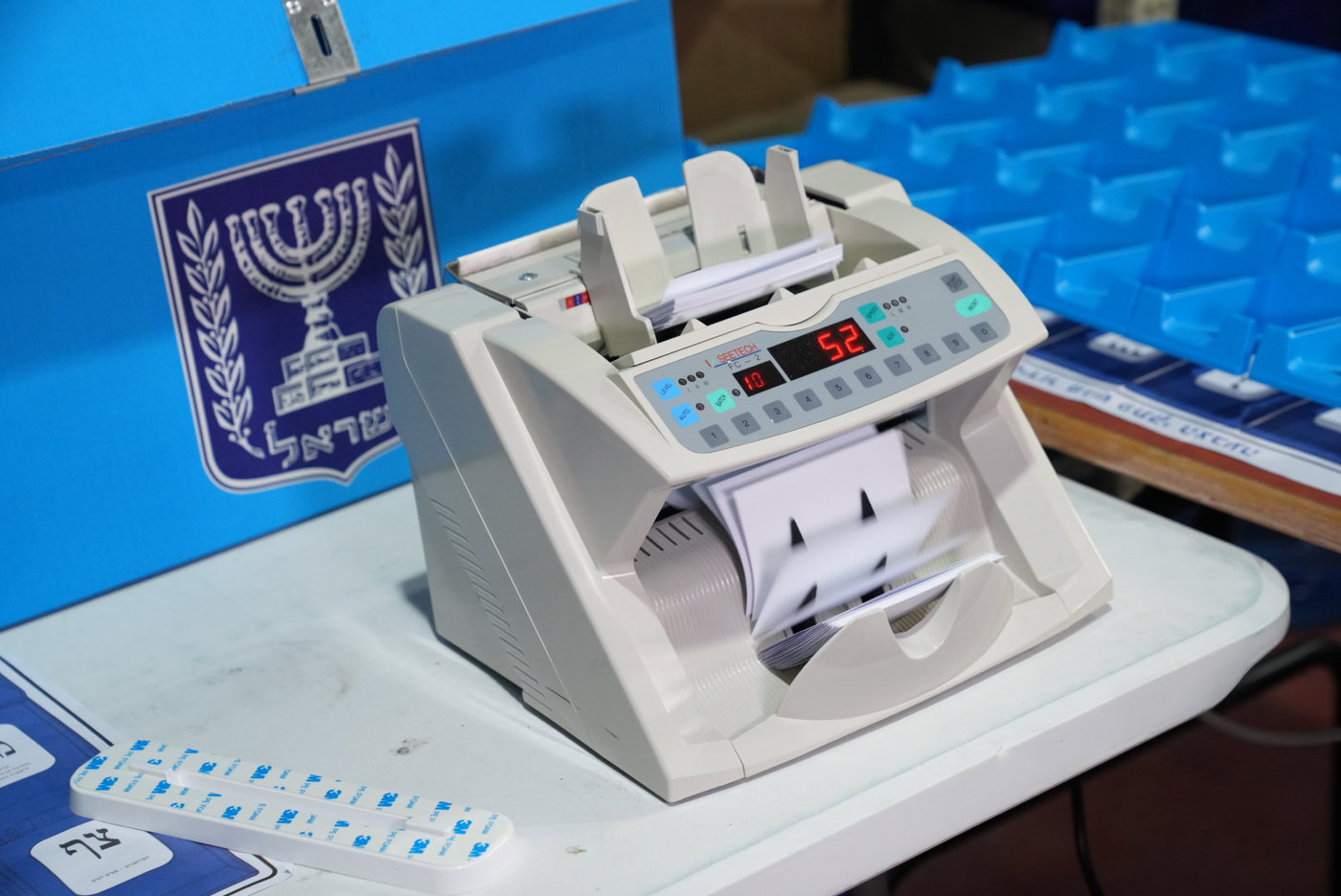 הסיור שהתקיים היום