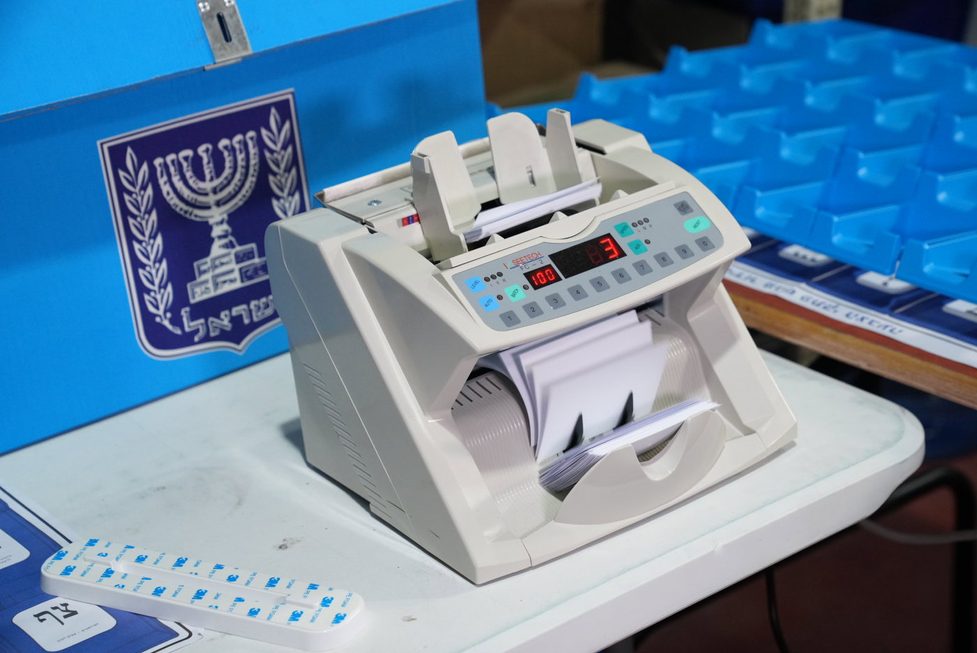 הסיור שהתקיים היום