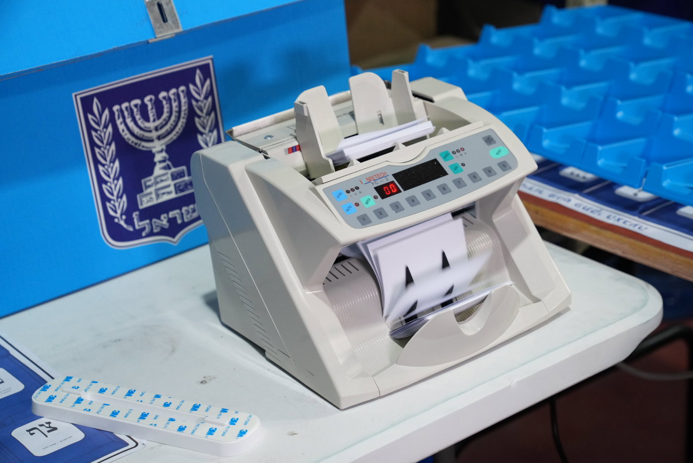 הסיור שהתקיים היום