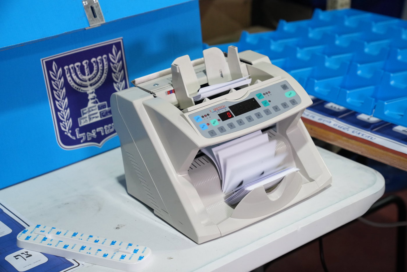 הסיור שהתקיים היום