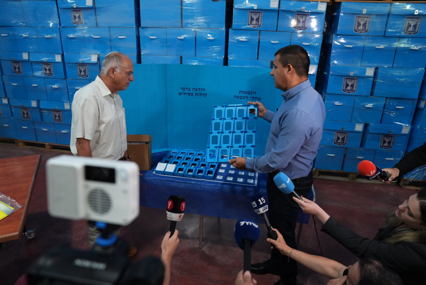 הסיור שהתקיים היום