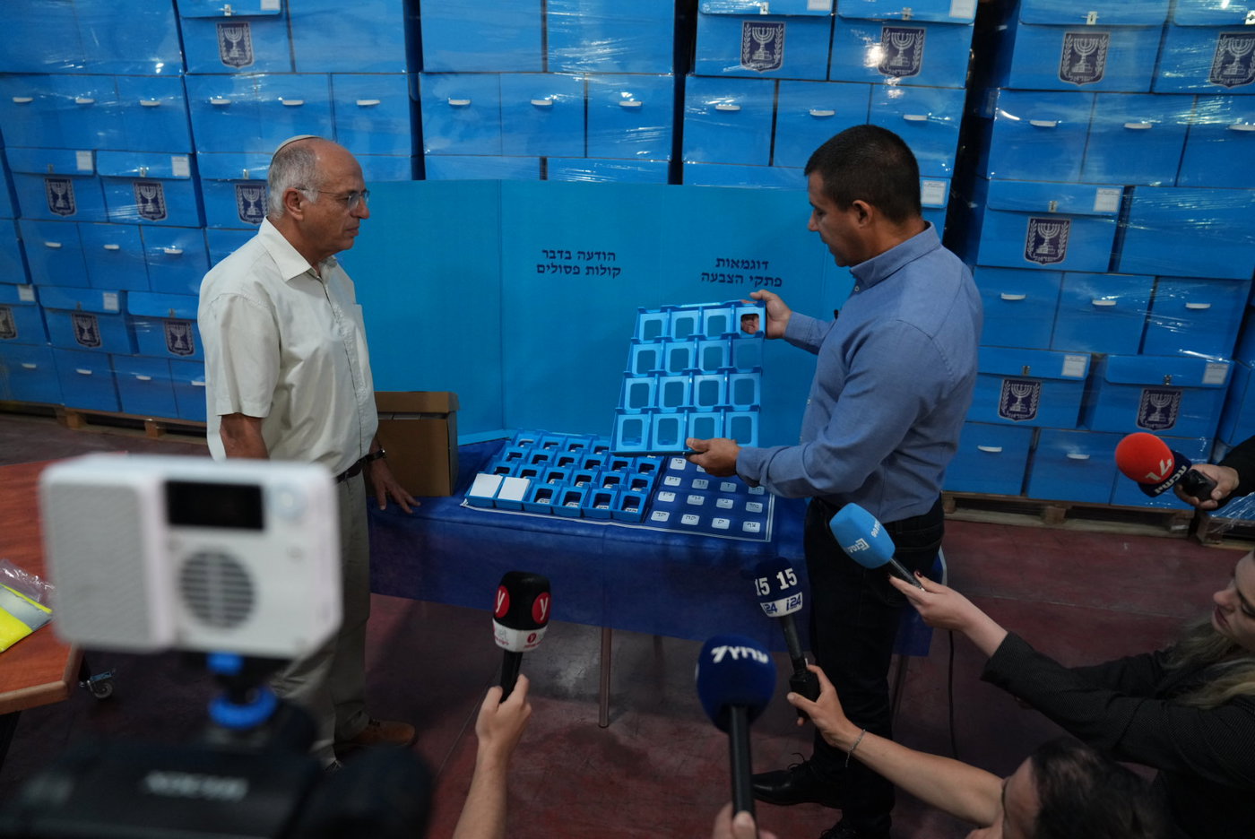 הסיור שהתקיים היום