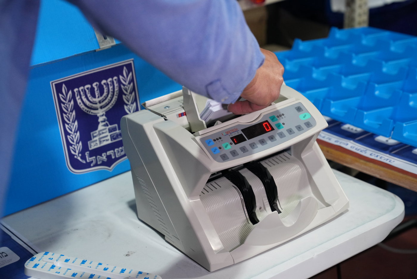 הסיור שהתקיים היום