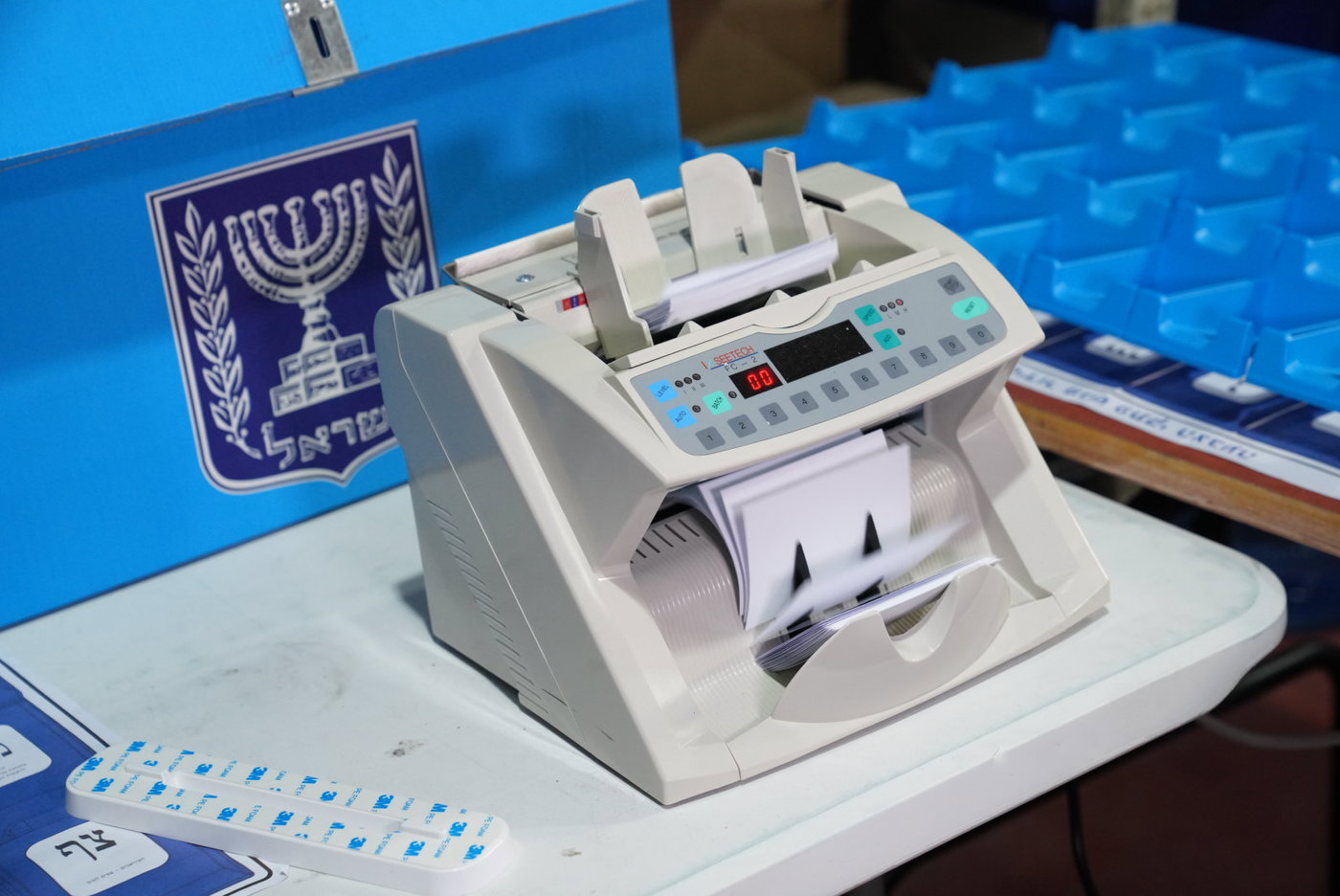 הסיור שהתקיים היום