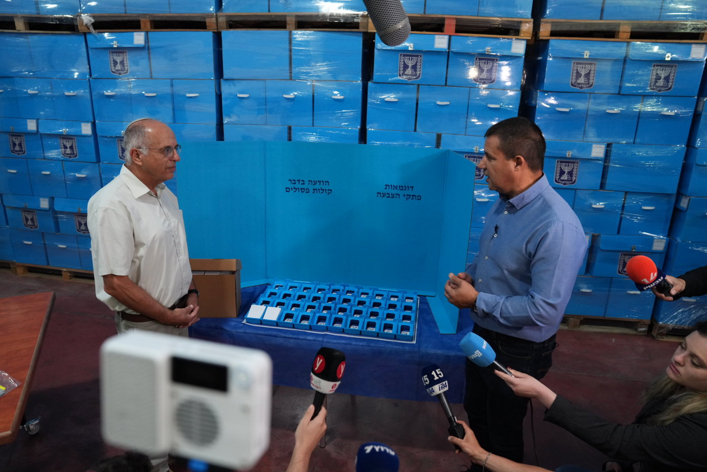 הסיור שהתקיים היום