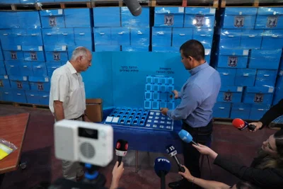מחסני הוועדה בשוהם