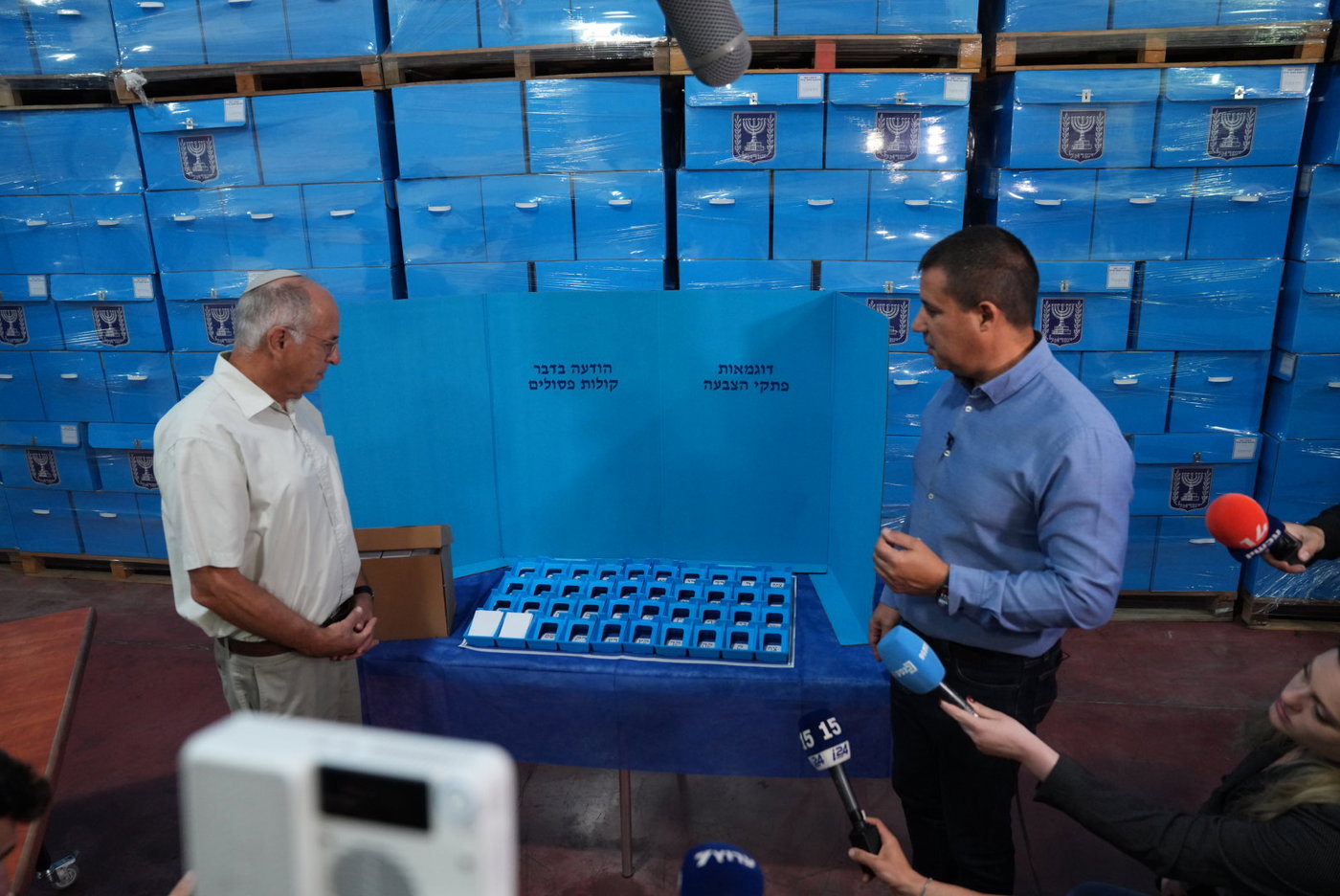 הסיור שהתקיים היום