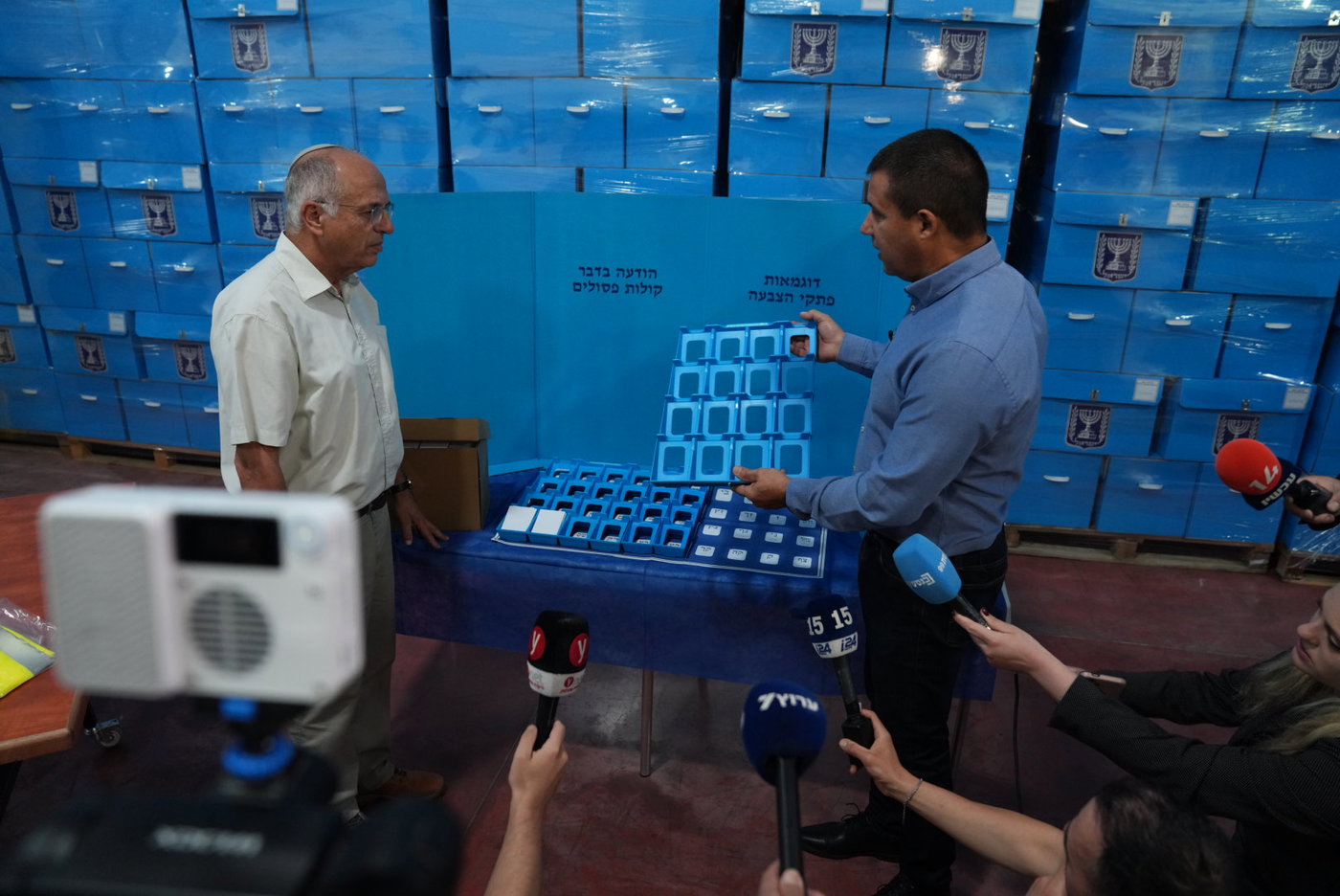 הסיור שהתקיים היום