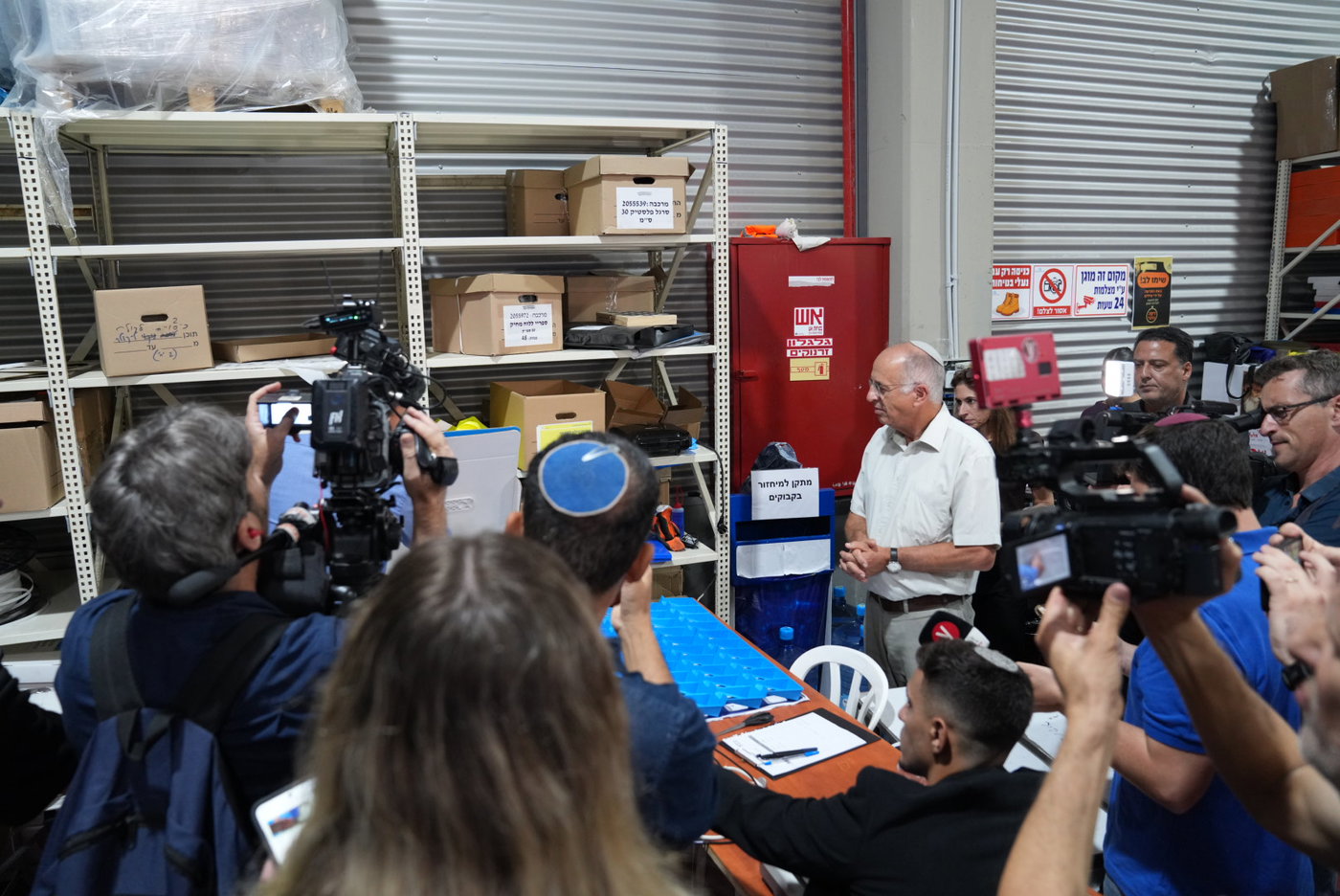 הסיור שהתקיים היום