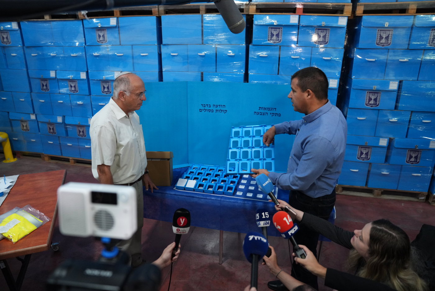 הסיור שהתקיים היום