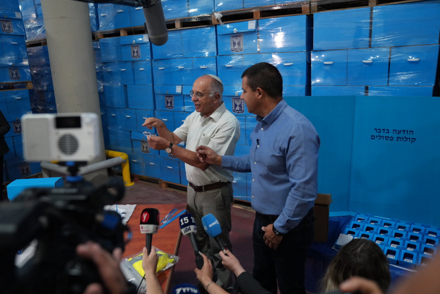 הסיור שהתקיים היום