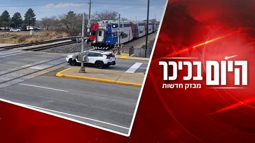 רונן בר תובע את נתניהו במיליונים | הרכבת נכנסה ברכב, הנהג נמלט 