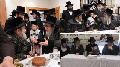 שמחת החלאקה בויז'ניץ - ביאלה ב"ב