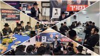 סיקור ממטות הבחירות שיהדות התורה פתחה ברחבי הארץ והיעדים שהוצבו | תיעודים